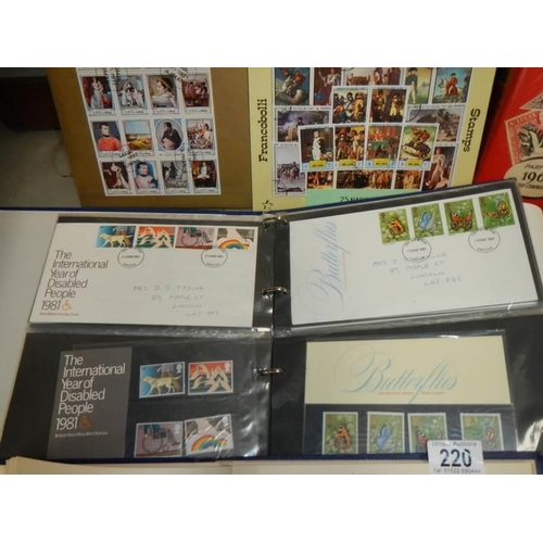 220 - A quantity of stamp and first day cover albums.