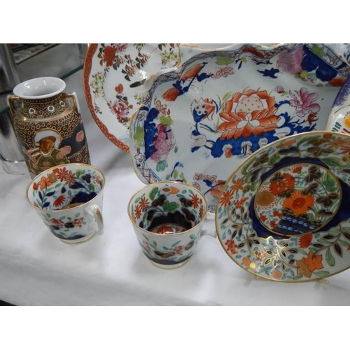 264 - A mixed lot of ceramics including Oriental.