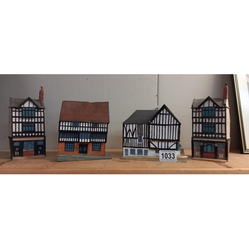 1033 - 4 limited edition Kingshill creators ornaments of old Lincoln buildings