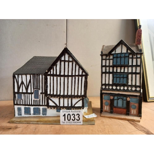 1033 - 4 limited edition Kingshill creators ornaments of old Lincoln buildings