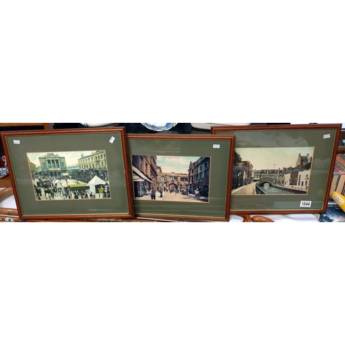 1044 - 3 framed & glazed prints of Old Lincoln COLLECT ONLY