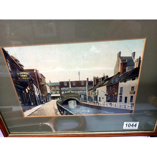 1044 - 3 framed & glazed prints of Old Lincoln COLLECT ONLY