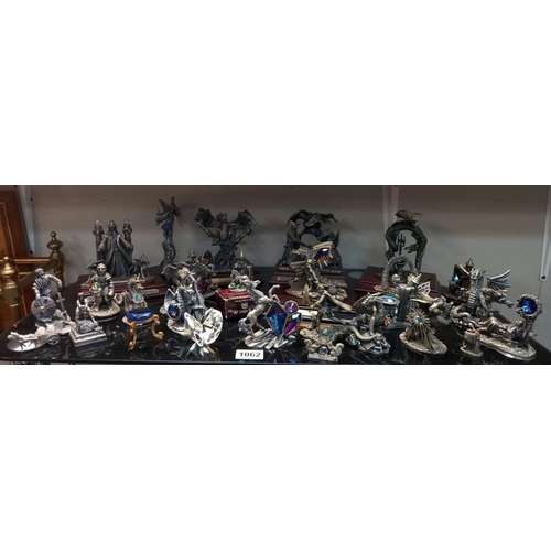 1062 - A good lot of Myth & Magic figures etc. (2 A/F) COLLECT ONLY