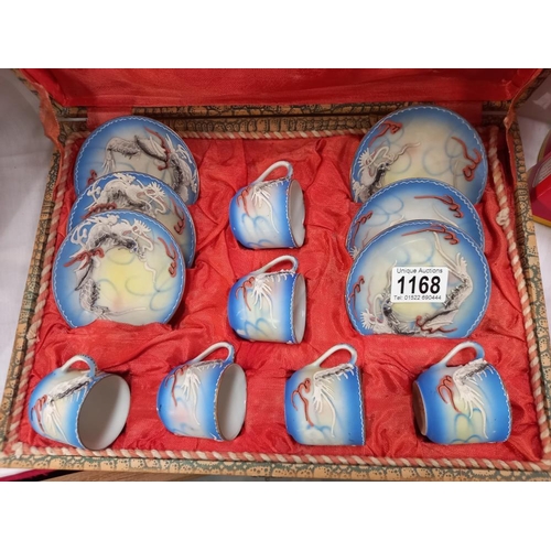 1168 - A vintage cased Japanese relief painted tea set COLLECT ONLY