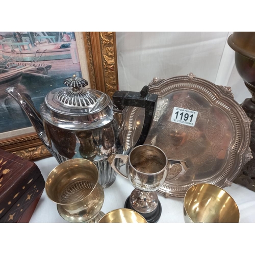 1191 - A pair of silver plated Merton college Regatta goblets dated 1888 'scratch pairs & punt race' etc. C... 