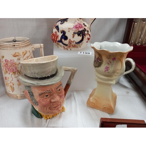 1199 - A John Bull character jug 'God speed the plough' loving cup etc. COLLECT ONLY