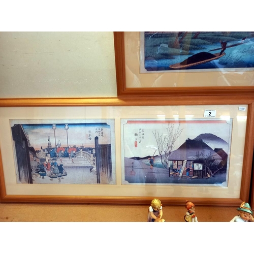 2 - 3 Framed and glazed Japanese pictures COLLECT ONLY