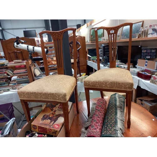 92 - A set of four mahogany dining chairs, COLLECT ONLY.