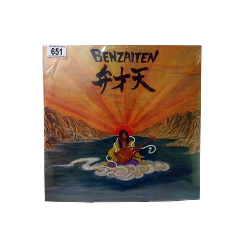 651 - Osamu Kitajima Benzaiten 1976, Psych/Prog Rock,  Sealed Mint Condition, Antilles Label, AN7016