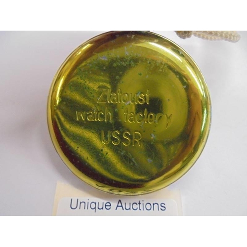 1027 - A Sekonda stop watch marked Zlatoust Watch Factory USSR.