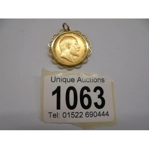 Lot 1063      