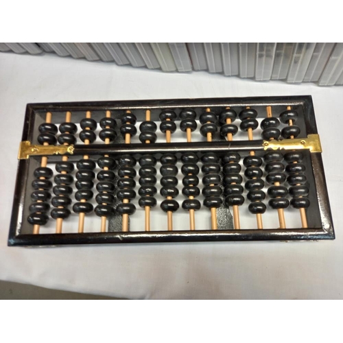 72 - 3 Chinese abacus