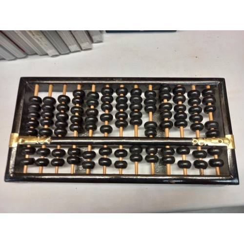 72 - 3 Chinese abacus