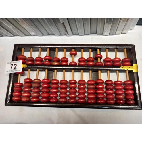 72 - 3 Chinese abacus