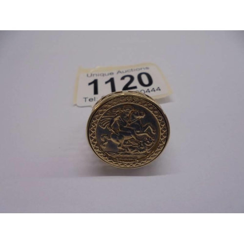 Lot 1120      