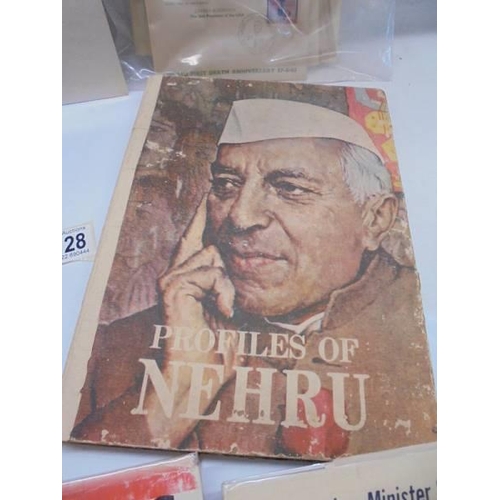 1128 - A mixed lot of ephemera including Profiles of Nehru, 2 othe Nehru books,, first day covers, Six Pres... 