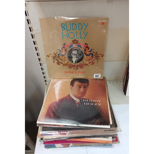 867 - A quantity of Buddy Holly albums, RCM grade good or above COLLECT ONLY