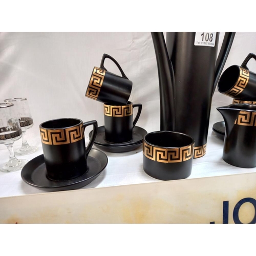 108 - A Port Meirion black coffee set by Susan Williams-Ellis