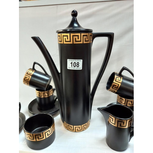 108 - A Port Meirion black coffee set by Susan Williams-Ellis