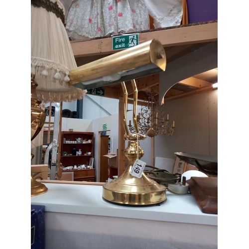 149 - A brass table lamp and brass desk bankers lamp