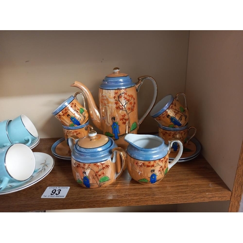 93 - A Japanese hand painted coffee set & a hostess Cornflower coffee set