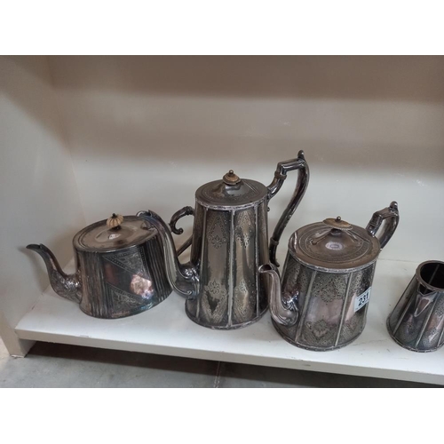 231 - A 4 piece silver plate tea/coffee set etc