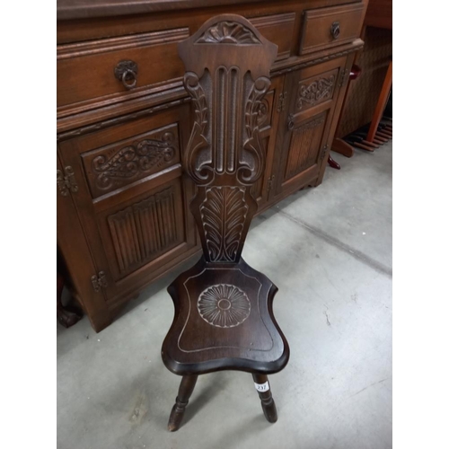 237 - A vintage carved spinning chair COLLECT ONLY