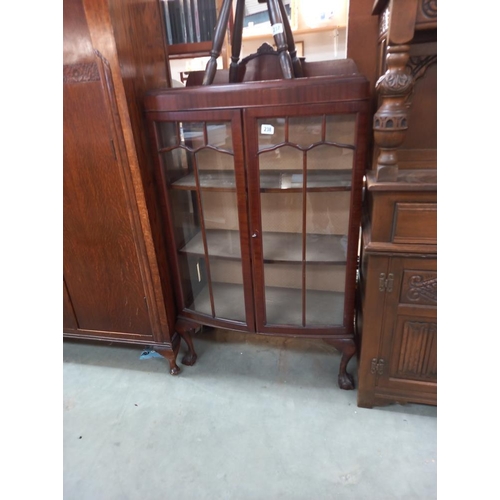 238 - An Edwardian mahogany display cabinet COLLECT ONLY