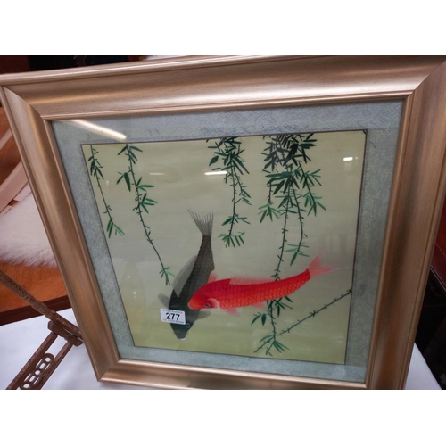 277 - A Chinese silk picture of Koi Carp and quantity of pottery including teapot bowl paint brush stand e... 