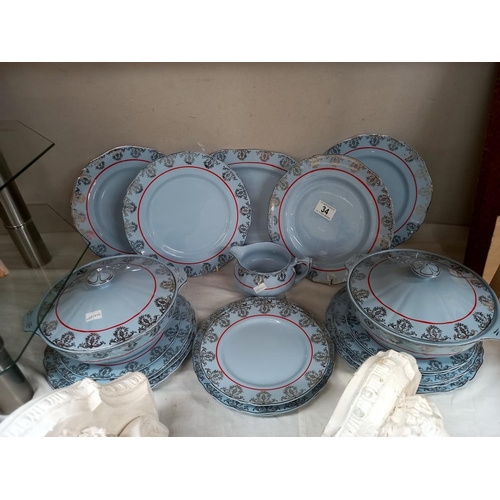 34 - An Alfred Meakin Harmony Venetian blue dinner service COLLECT ONLY