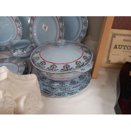 34 - An Alfred Meakin Harmony Venetian blue dinner service COLLECT ONLY