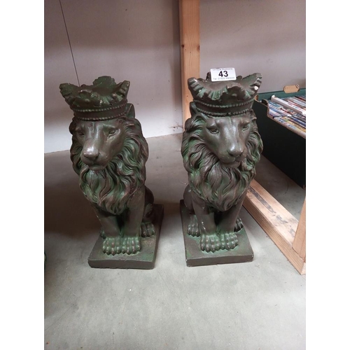 43 - A pair of Verdigris green lion cement/concrete garden ornaments COLLECT ONLY