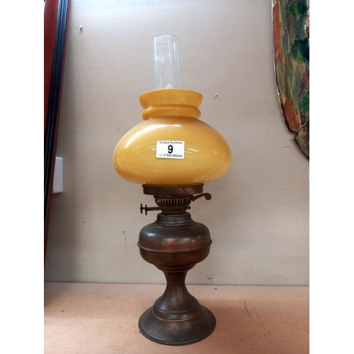 9 - A vintage brass oil lamp