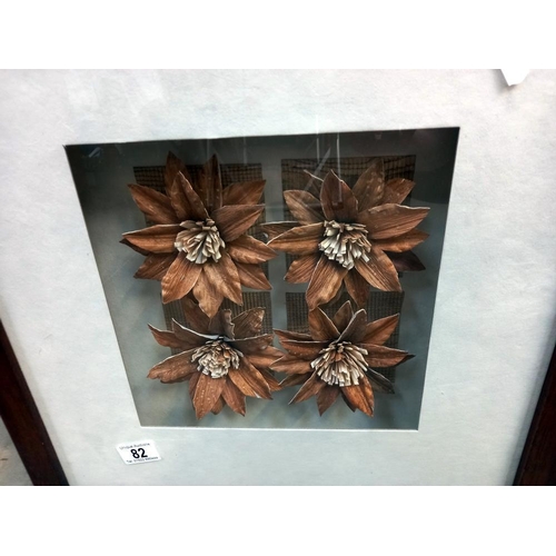 82 - 2 x floral/flower 3D Art Pictures COLLECT ONLY