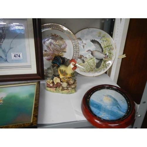 474 - A quantity of bird decorated plates, bird pictures etc., COLLECT ONLY.