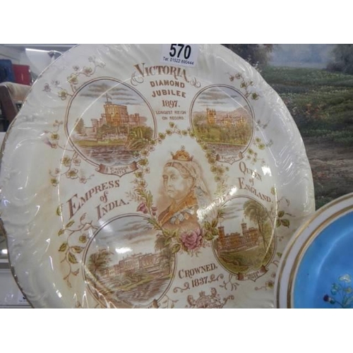 570 - A Victorian commemorative plate and teapot stand.