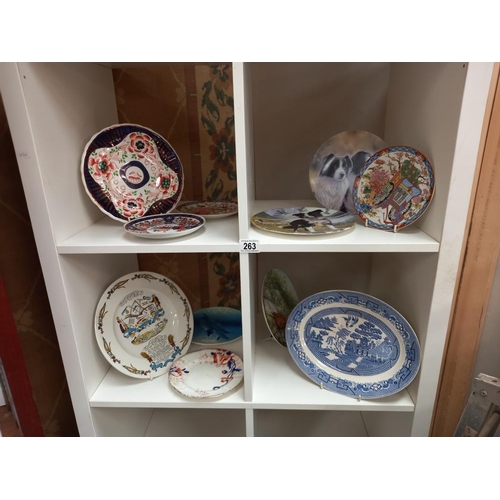 263 - A quantity of collectable cabinet plates COLLECT ONLY