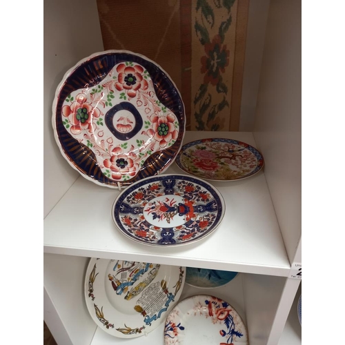 263 - A quantity of collectable cabinet plates COLLECT ONLY