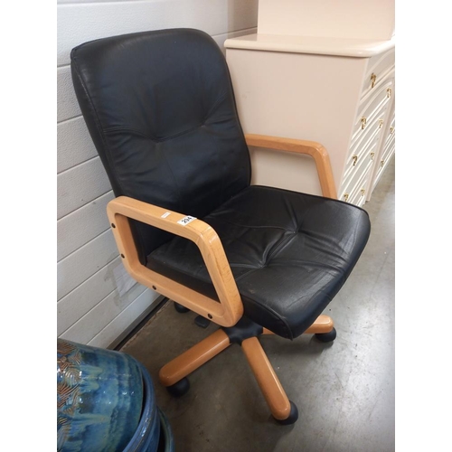 294 - An office/computer chair COLLECT ONLY