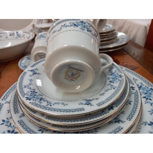 400 - A Japanese Yamasen blue floral dinner service COLLECT ONLY