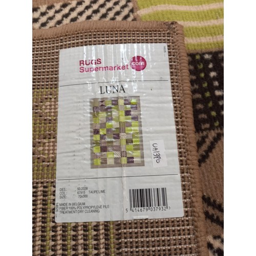 451 - A lime & taupe hall runner/carpet, 300cm x 70cm COLLECT ONLY