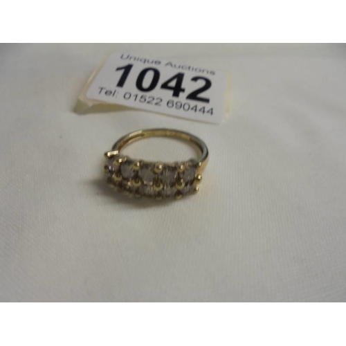 Lot 1042      