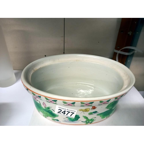 2477 - A Chinese style pottery duck tureen COLLECT ONLY