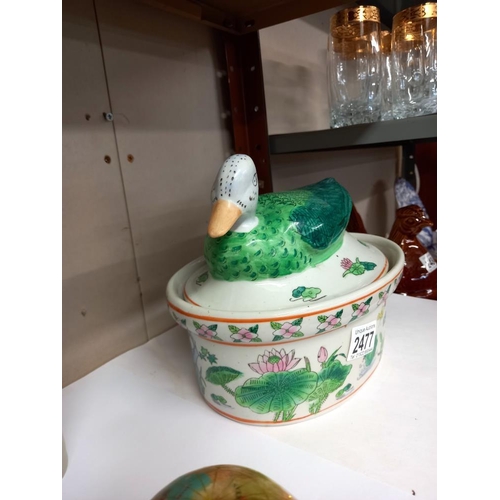 2477 - A Chinese style pottery duck tureen COLLECT ONLY