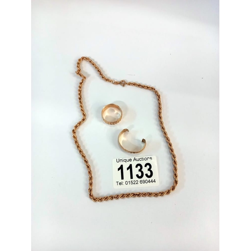 Lot 1133      