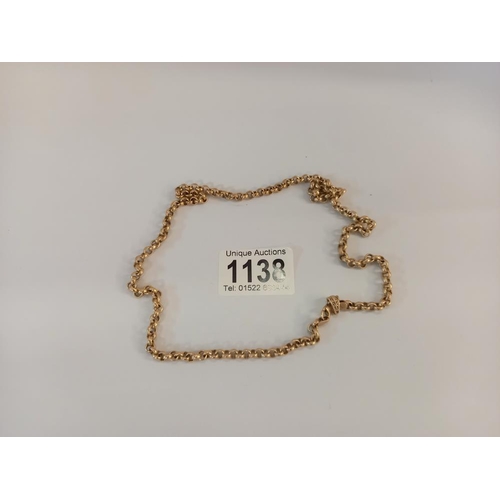 Lot 1138      