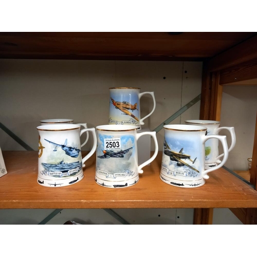 2503 - 6 RAF WW2 commemorative tankards COLLECT ONLY