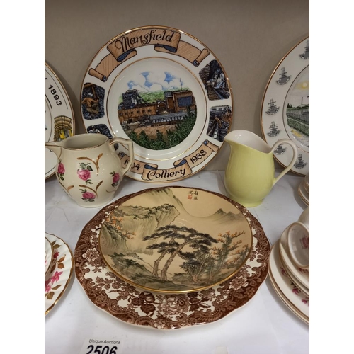 2506 - A mixed lot of collectors plates & tea sets etc. COLLECT ONLY