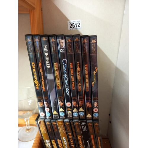 2512 - A quantity of James Bond DVD's