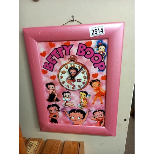 2514 - A Betty Boop clock COLLECT ONLY